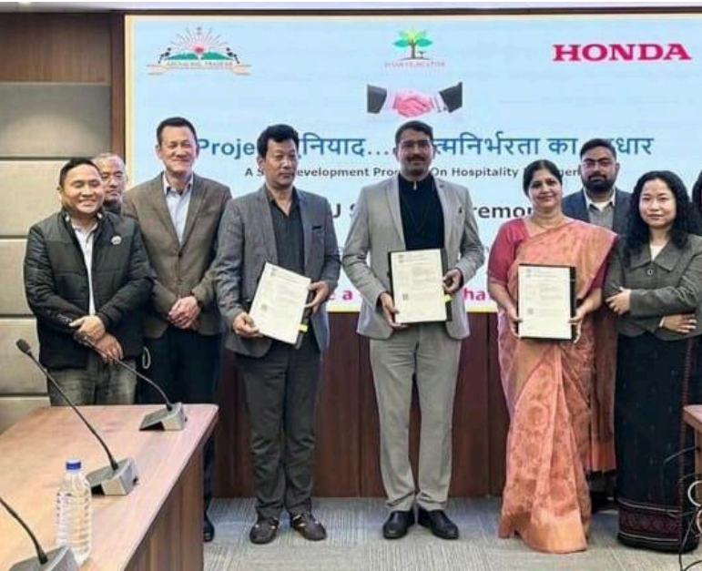 Arunachal Pradesh MoU Signing Image 1