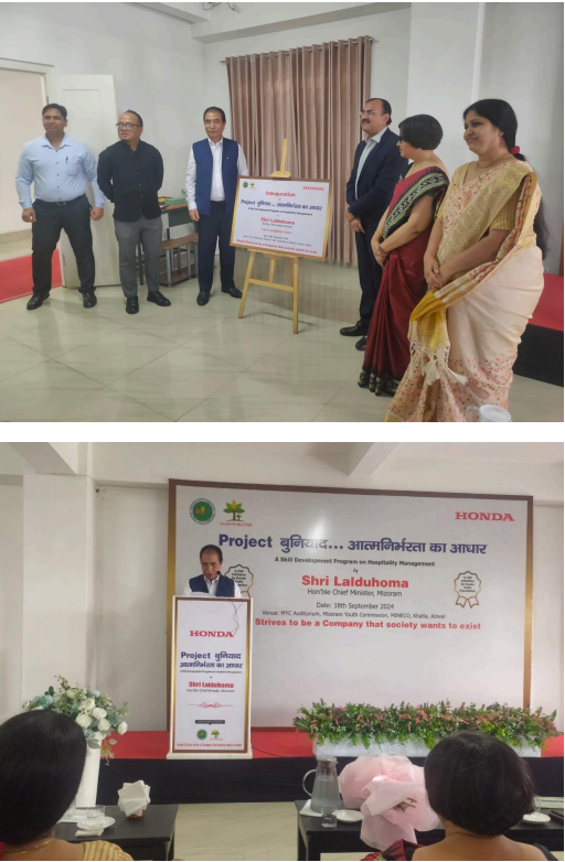 Mizoram MoU Signing Image 1
