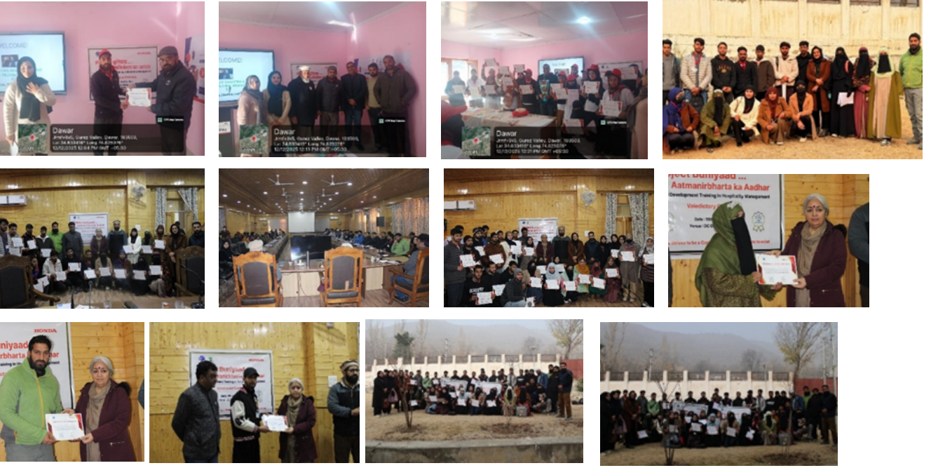 Valedictory Ceremony image